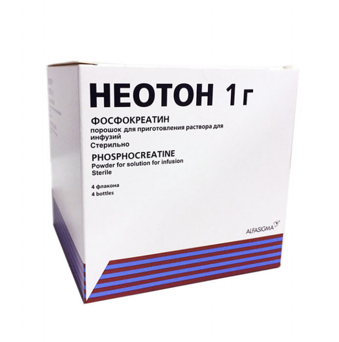 НЕОТОН пор. д/приг. инф. 1 г фл. №4