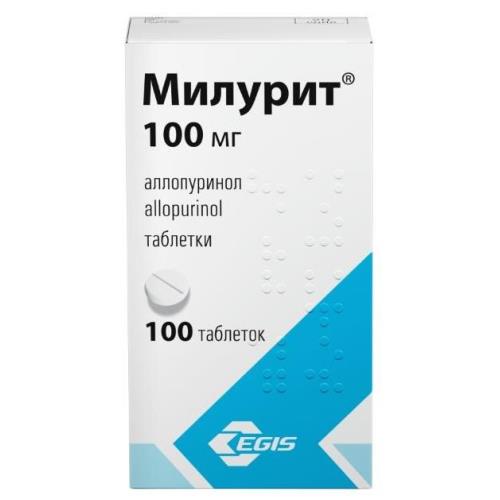 МИЛУРИТ табл. 100 мг №100
