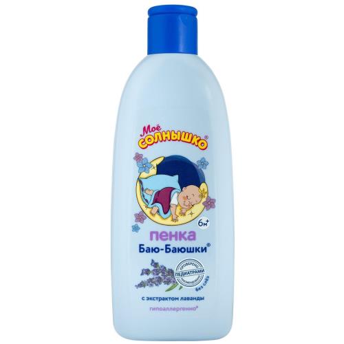 МОЕ СОЛНЫШКО ПЕНКА ДЛЯ КУПАНИЯ 400 мл баю-баюшки