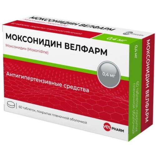 МОКСОНИДИН ВЕЛФАРМ табл. п/о плен. 0,4 мг №60