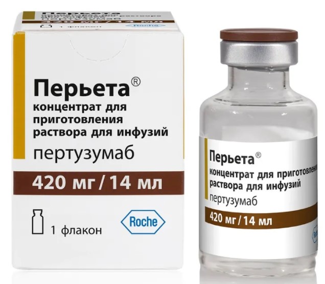 ПЕРЬЕТА конц. для инфуз. р-р 420 мг/14 мл фл. 14 мл №1