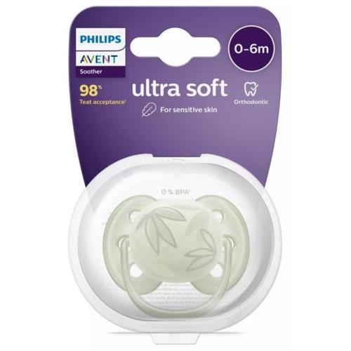 АВЕНТ ULTRASOFT ПУСТЫШКА СИЛИКОНОВАЯ scf 092/02 0-6 мес.