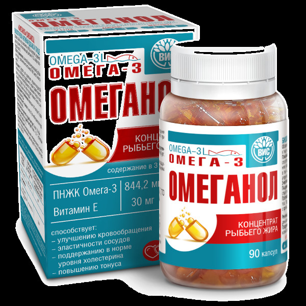 ОМЕГАНОЛ капс. №90