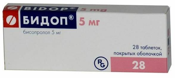 БИДОП табл. 5 мг №28