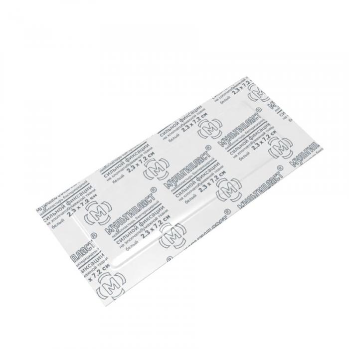 ЛЕЙКОПЛАСТЫРЬ БАКТЕРИЦИДНЫЙ МУЛЬТИПЛАСТ сильная фиксация 2,3см х 7,2см