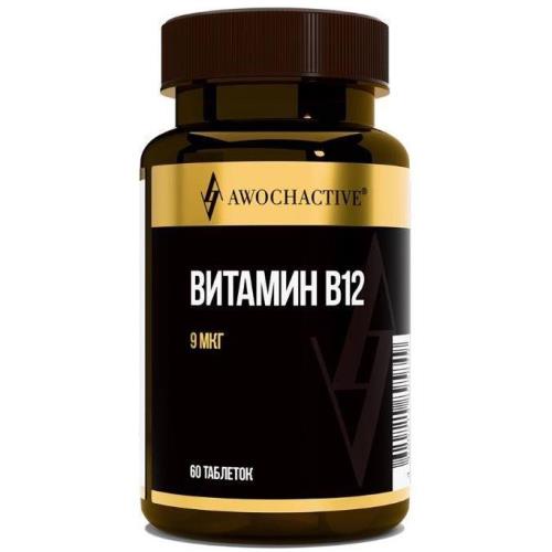 AWOCHACTIVE ВИТАМИН В12 табл. №60