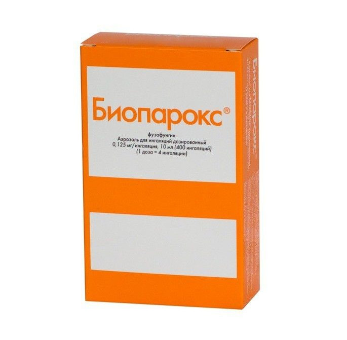 БИОПАРОКС аэр. ингал. 0,125 мг/доза фл. 400 доз (3.)