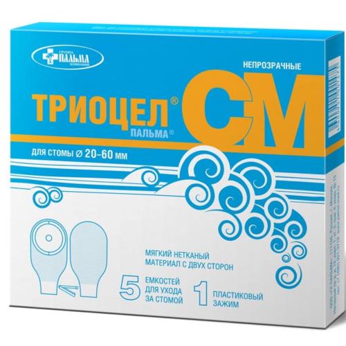 КАЛОПРИЕМНИК ТРИОЦЕЛ-СМ 20-60 мм №5