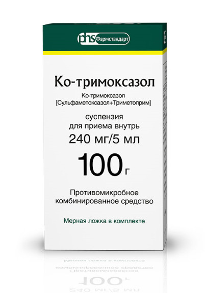 КО-ТРИМОКСАЗОЛ сусп. внутр. 240 мг/5 мл фл. 100 мл