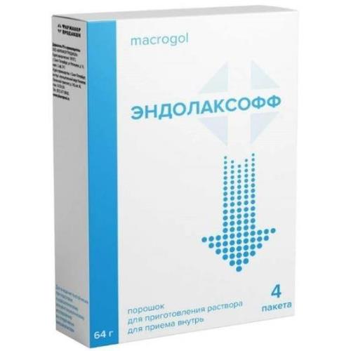 ЭНДОЛАКСОФФ пор д/приг.р-ра внутрь 64 г пак. №4