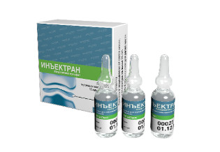 ИНЪЕКТРАН р-р в/м, д/внутрисуставного введ. 100 мг/мл амп. 2 мл №10