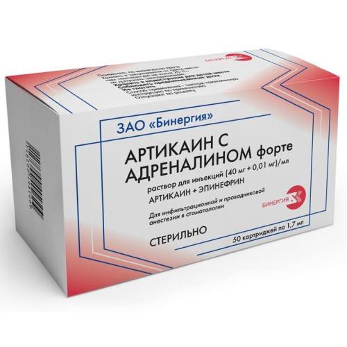 АРТИКАИН ФОРТЕ С АДРЕНАЛИНОМ р-р д/инъекц. 40+0,01 мг/мл картридж 1,7 мл №50