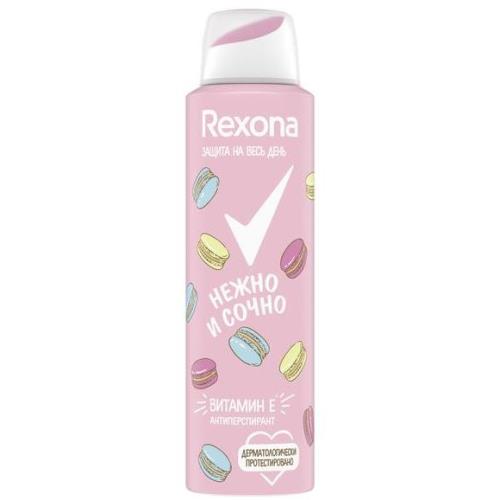 РЕКСОНА НЕЖНО И СОЧНО ДЕЗОДОРАНТ АЭРОЗОЛЬНЫЙ 150 мл