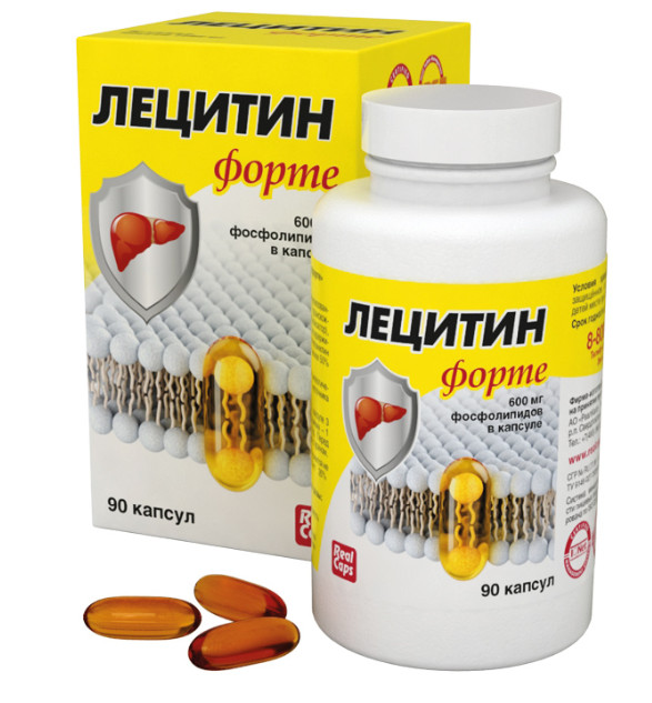 ЛЕЦИТИН ФОРТЕ капс. 1580 мг №90