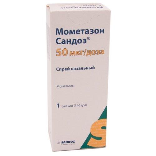 МОМЕТАЗОН ТУЛЬСКАЯ ФФ спрей назал. 50 мкг/доза фл. 140 доз