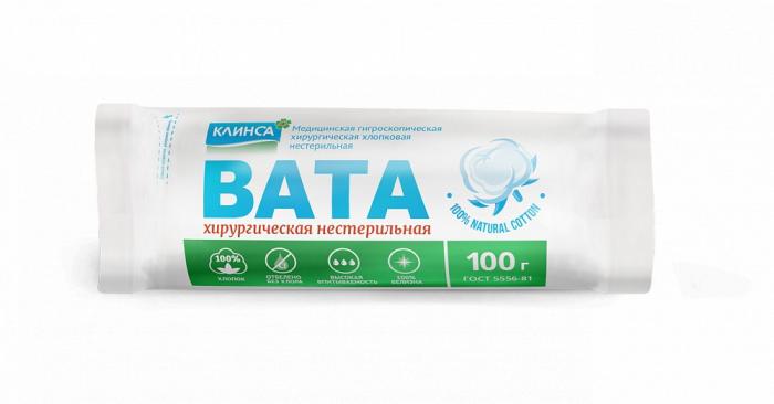 ВАТА ХИРУРГИЧЕСКАЯ НЕСТЕРИЛЬНАЯ 100 гр