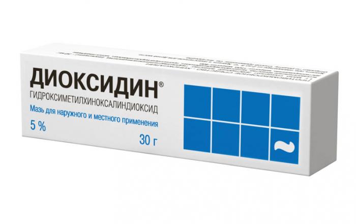 ДИОКСИДИН мазь 5% туба 30 гр
