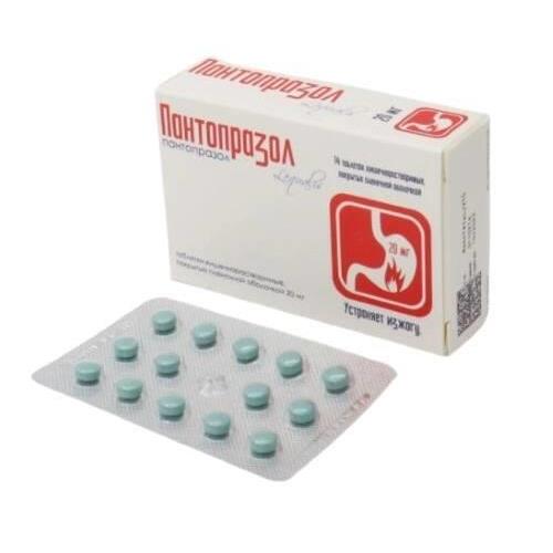 ПАНТОПРАЗОЛ табл. к/р п/о 20 мг №14