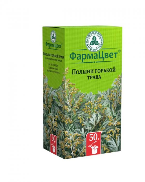 ПОЛЫНЬ ГОРЬКАЯ ТРАВА КРАСНОГОРСК 50 гр