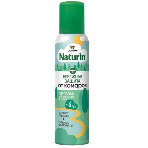 ГАРДЕКС НАТУРИН АЭРОЗОЛЬ ОТ КОМАРОВ 150 мл бережная защита