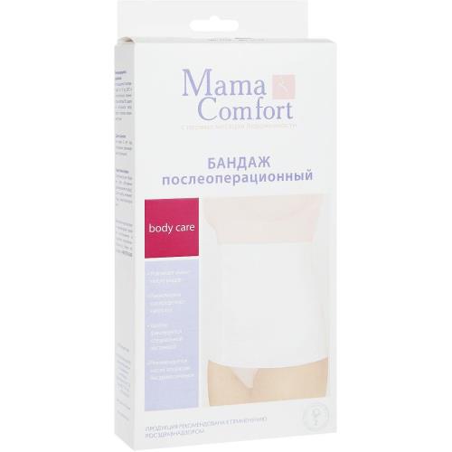 БАНДАЖ ПОСЛЕОПЕРАЦИОННЫЙ НАША МАМА черный р.5-6