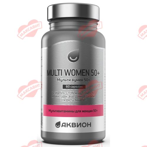 АКВИОН МУЛЬТИВИТАМИНЫ ДЛЯ ЖЕНЩИН 50+ капс. №60