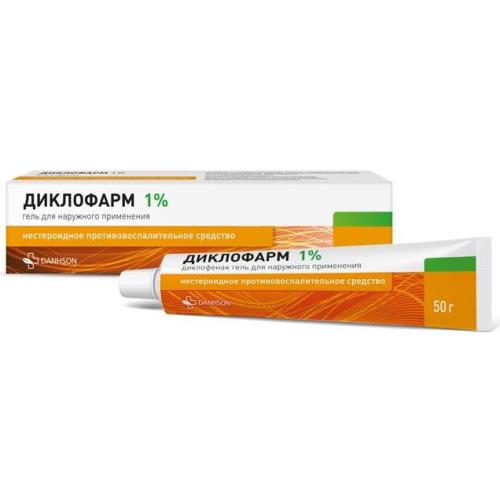 ДИКЛОФЕНАК гель 1% туба 50 гр