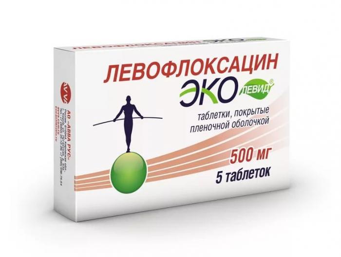ЛЕВОФЛОКСАЦИН ЭКОЛЕВИД табл. п/о плен. 500 мг №5
