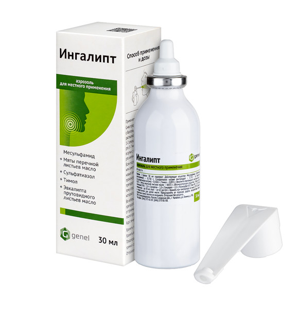 ИНГАЛИПТ спрей д/местн. примен. фл. 30 мл
