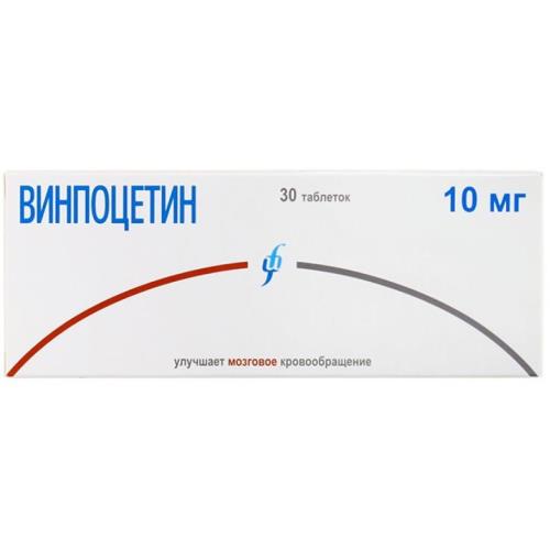 ВИНПОЦЕТИН ИЗВАРИНО ФАРМА табл. 10 мг №30