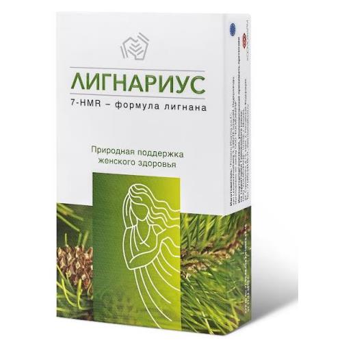 ЛИГНАРИУС капс. №30