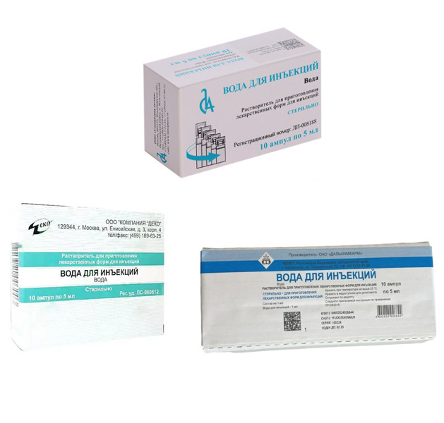 ВОДА ДЛЯ ИНЪЕКЦИЙ р-ль д/инъекц. амп. 5 мл №10