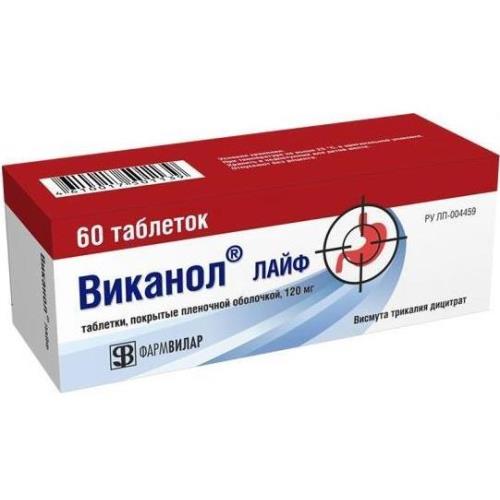 ВИКАНОЛ ЛАЙФ табл. п/о плен. 120 мг №60