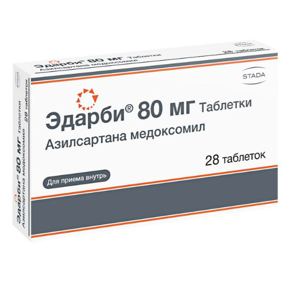 ЭДАРБИ табл. 80 мг №28