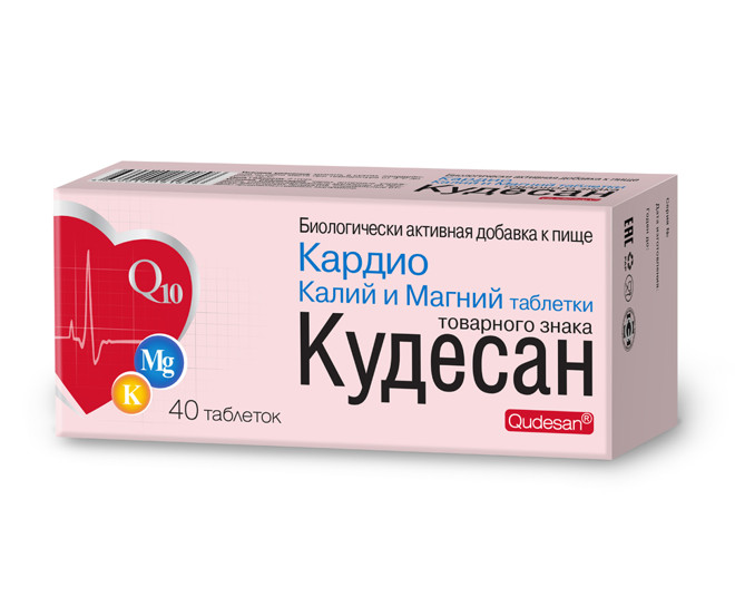 КУДЕСАН КАРДИО КАЛИЙ/МАГНИЙ табл. №40