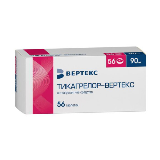 ТИКАГРЕЛОР ВЕРТЕКС табл. п/о плен. 90 мг №56