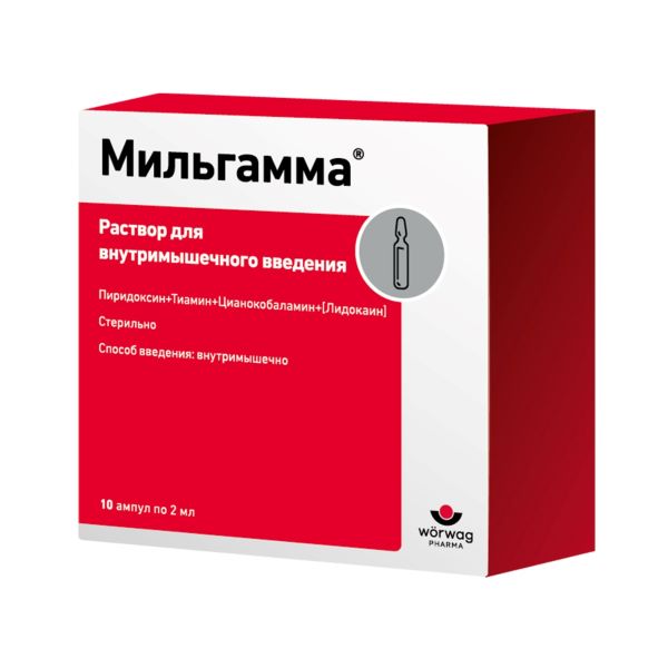 МИЛЬГАММА р-р д/инъекц. в/м амп. 2 мл №10