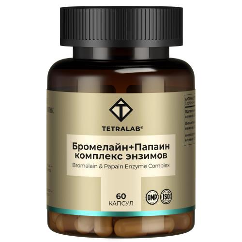 TETRALAB БРОМЕЛАЙН+ПАПАИН капс. №60