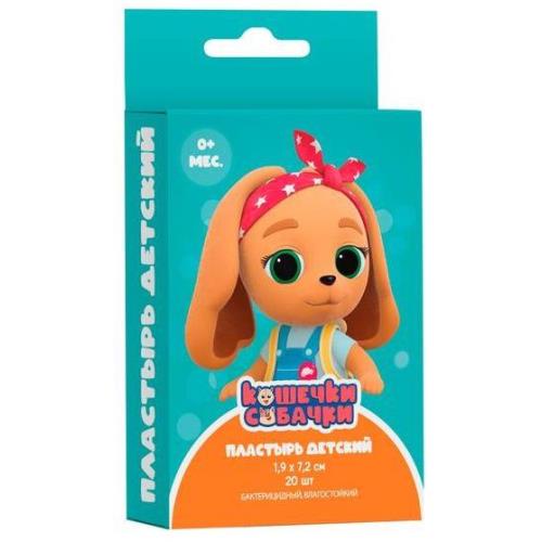 ЛЕЙКОПЛАСТЫРЬ ДЕТСКИЙ КОШЕЧКИ СОБАЧКИ 1,9см х 7,2см №20