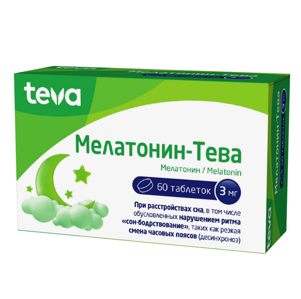 МЕЛАТОНИН ТЕВА табл. 3 мг №60