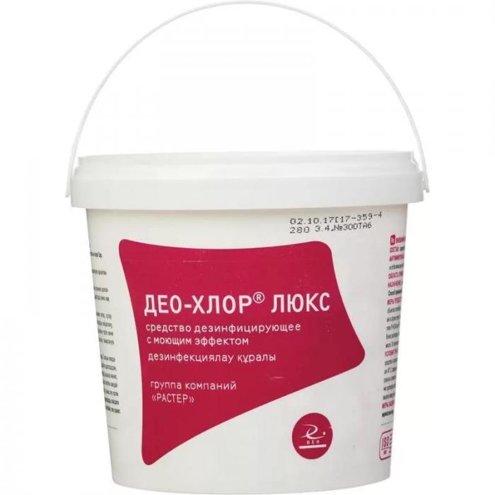 СРЕДСТВО ДЛЯ ДЕЗИНФЕКЦИИ ДЕО-ХЛОР ЛЮКС табл. №300