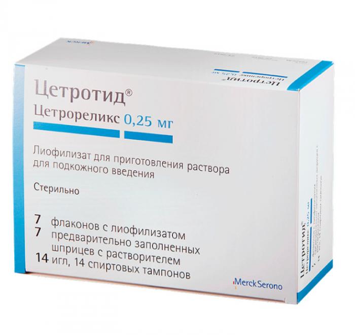 ЦЕТРОТИД лиоф. д/приг. р-ра п/к 0,25 мг фл. №7 с растворит.