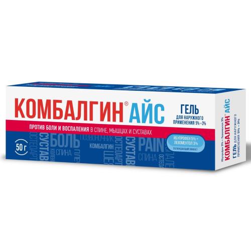 КОМБАЛГИН АЙС гель туба 50 гр