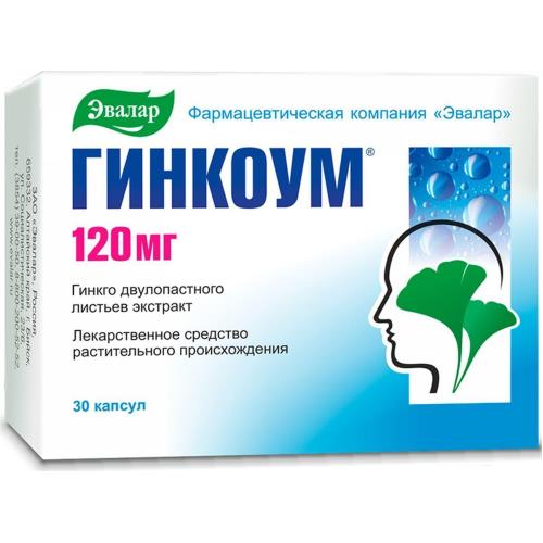 ГИНКОУМ ЭВАЛАР капс. 120 мг №30