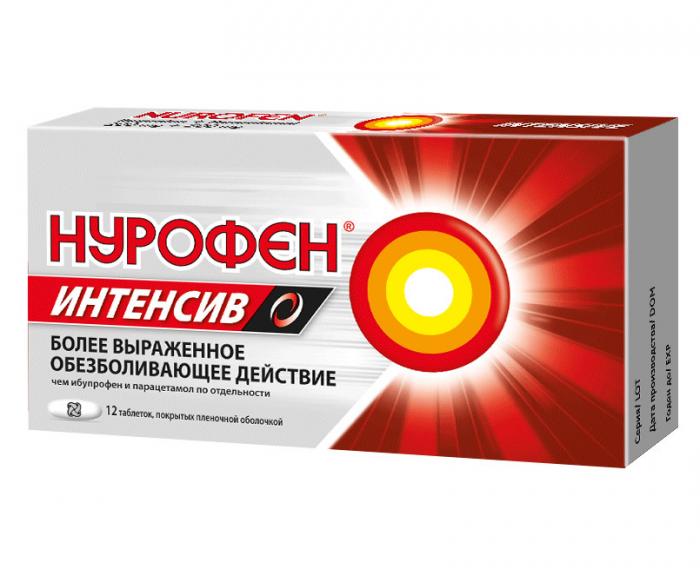 НУРОФЕН ИНТЕНСИВ табл. п/о плен. 200+500 мг №12