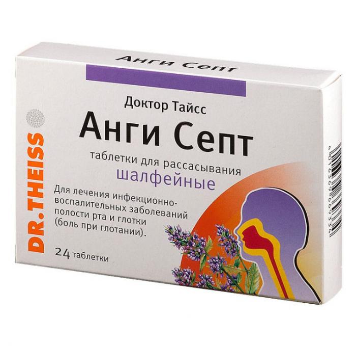ДОКТОР ТАЙСС АНГИ-СЕПТ шалфей табл. д/рассас. №24
