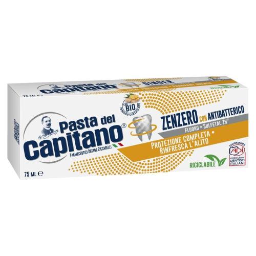 PASTA DEL CAPITANO ЗУБНАЯ ПАСТА 75 мл абсолютная защита