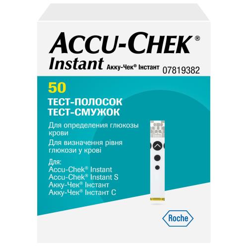 АККУ-ЧЕК ТЕСТ-ПОЛОСКИ ДЛЯ ГЛЮКОМЕТРА INSTANT №50