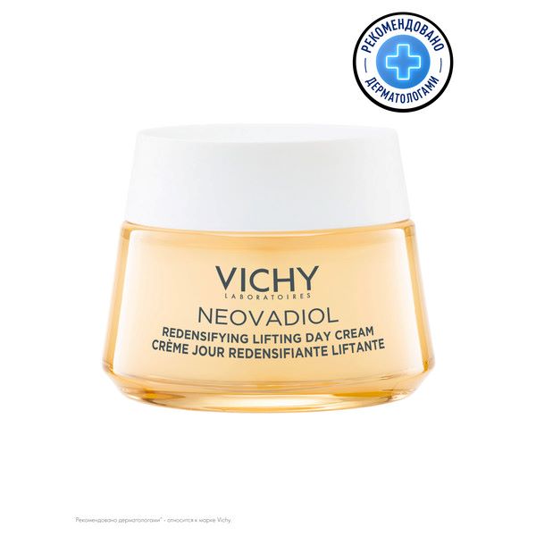 ВИШИ (VICHY) НЕОВАДИОЛ КРЕМ-ЛИФТИНГ ДЛЯ ЛИЦА 50 мл для сухой кожи