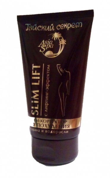 ТАЙСКИЙ СЕКРЕТ КРЕМ-КОРРЕКТОР 150 мл лифтинг-эффект